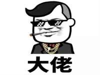 无锡和杰织印有限公司