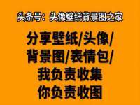 无锡和杰织印有限公司