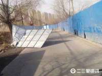 无锡和杰织印有限公司