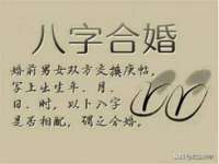 无锡和杰织印有限公司