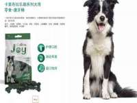 无锡和杰织印有限公司