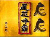 无锡和杰织印有限公司