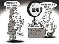 无锡和杰织印有限公司