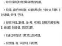 无锡和杰织印有限公司