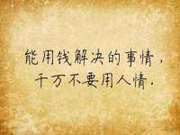 无锡和杰织印有限公司