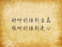 无锡和杰织印有限公司