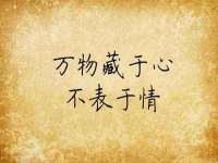 无锡和杰织印有限公司