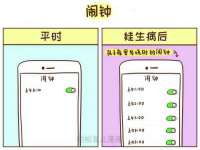 无锡和杰织印有限公司