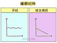 无锡和杰织印有限公司