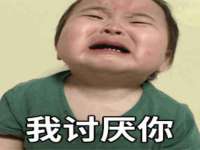 无锡和杰织印有限公司