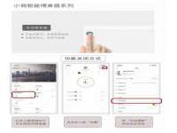 无锡和杰织印有限公司