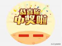无锡和杰织印有限公司