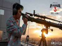 无锡和杰织印有限公司