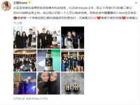无锡和杰织印有限公司