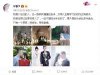 无锡和杰织印有限公司