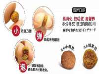 无锡和杰织印有限公司