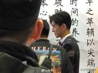 无锡和杰织印有限公司