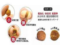 无锡和杰织印有限公司
