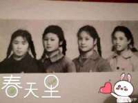 无锡和杰织印有限公司