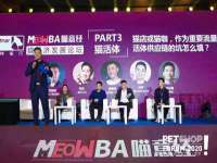 无锡和杰织印有限公司