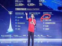 无锡和杰织印有限公司