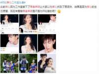 无锡和杰织印有限公司