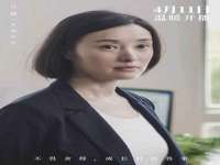 无锡和杰织印有限公司