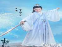 无锡和杰织印有限公司