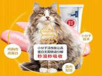 无锡和杰织印有限公司