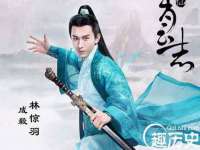 无锡和杰织印有限公司