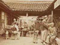 无锡和杰织印有限公司