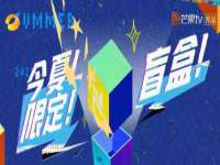 无锡和杰织印有限公司