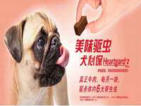 无锡和杰织印有限公司