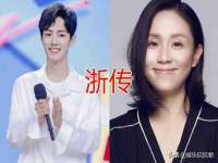 无锡和杰织印有限公司