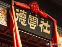无锡和杰织印有限公司