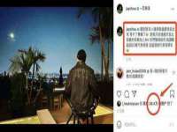 无锡和杰织印有限公司