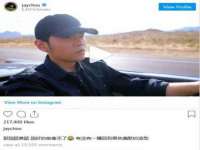 无锡和杰织印有限公司