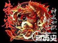 无锡和杰织印有限公司