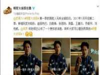 无锡和杰织印有限公司