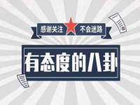 无锡和杰织印有限公司