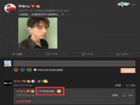 无锡和杰织印有限公司