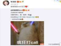 无锡和杰织印有限公司