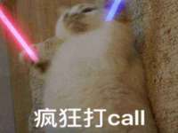 无锡和杰织印有限公司