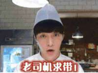 无锡和杰织印有限公司