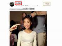 无锡和杰织印有限公司