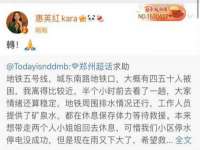 无锡和杰织印有限公司