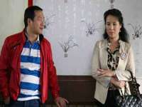 无锡和杰织印有限公司