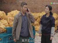 无锡和杰织印有限公司