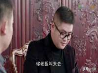 无锡和杰织印有限公司