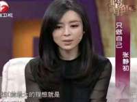 无锡和杰织印有限公司